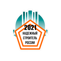 награда 1